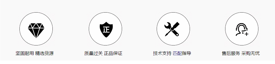 VVDI-奔驰专用平台线束-5合1 奔驰锁头测试平台BM线束 奔驰MB线束 奔驰线束插头